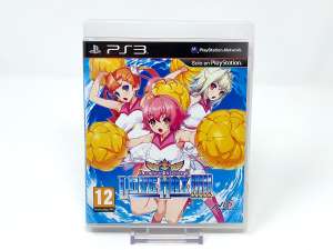 Arcana Heart 3: Love Max!!!!! (ESP)