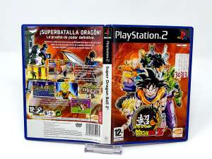 Super Dragon Ball Z (ESP) (Carátula) (Rebajado)