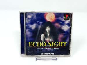 Echo Night 2: Nemuri no Shihaisha (JAP)