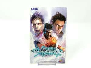 Virtua Fighter 4 - Evolution  (ESP) (Manual)