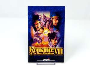 Romance of the Three Kingdoms VIII (ESP) (Manual)