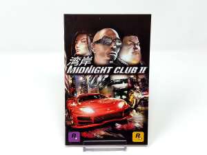 Midnight Club II (ESP) (Manual)