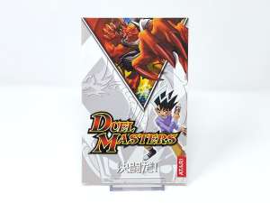Duel Masters (ESP) (Manual)