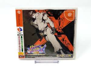 Super Street Fighter II X for Matching Service (JAP) (Precintado)