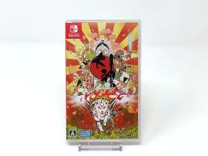 Ōkami HD (JAP) (Precintado)