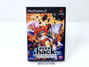 .hack//Mutation: Vol.2 (JAP)