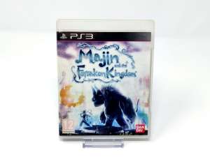 Majin and the Forsaken Kingdom (ESP) (Rebajado)