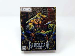 Beholgar (Limited Edition) (JAP) (Precintado)