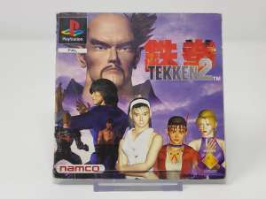 Tekken 2 (EUR) (Manual)