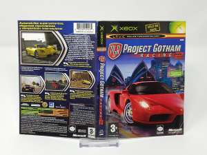 Project Gotham Racing 2 (ESP) (Carátula)