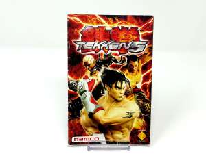 Tekken 5 (ESP) (Manual)