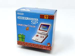 Caja Consola Game Boy Advance SP Famicom Color (JAP)