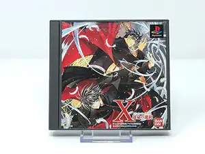 TV Animation X - Unmei no Sentaku (JAP)