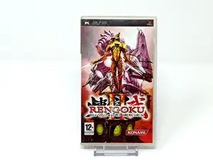 Rengoku II - The Stairway to H.E.A.V.E.N.