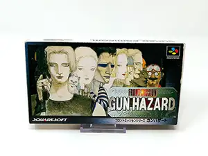 Front Mission: Gun Hazard (JAP)