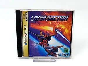 Layer Section (JAP)